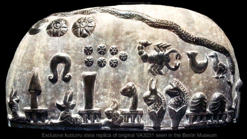 kudurru-stela-berlin-museum.jpg
