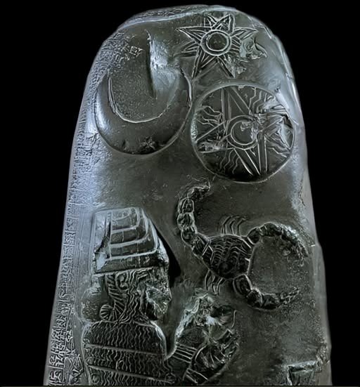 sumarian-boundary-stone.jpg